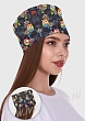 Расцветка 1